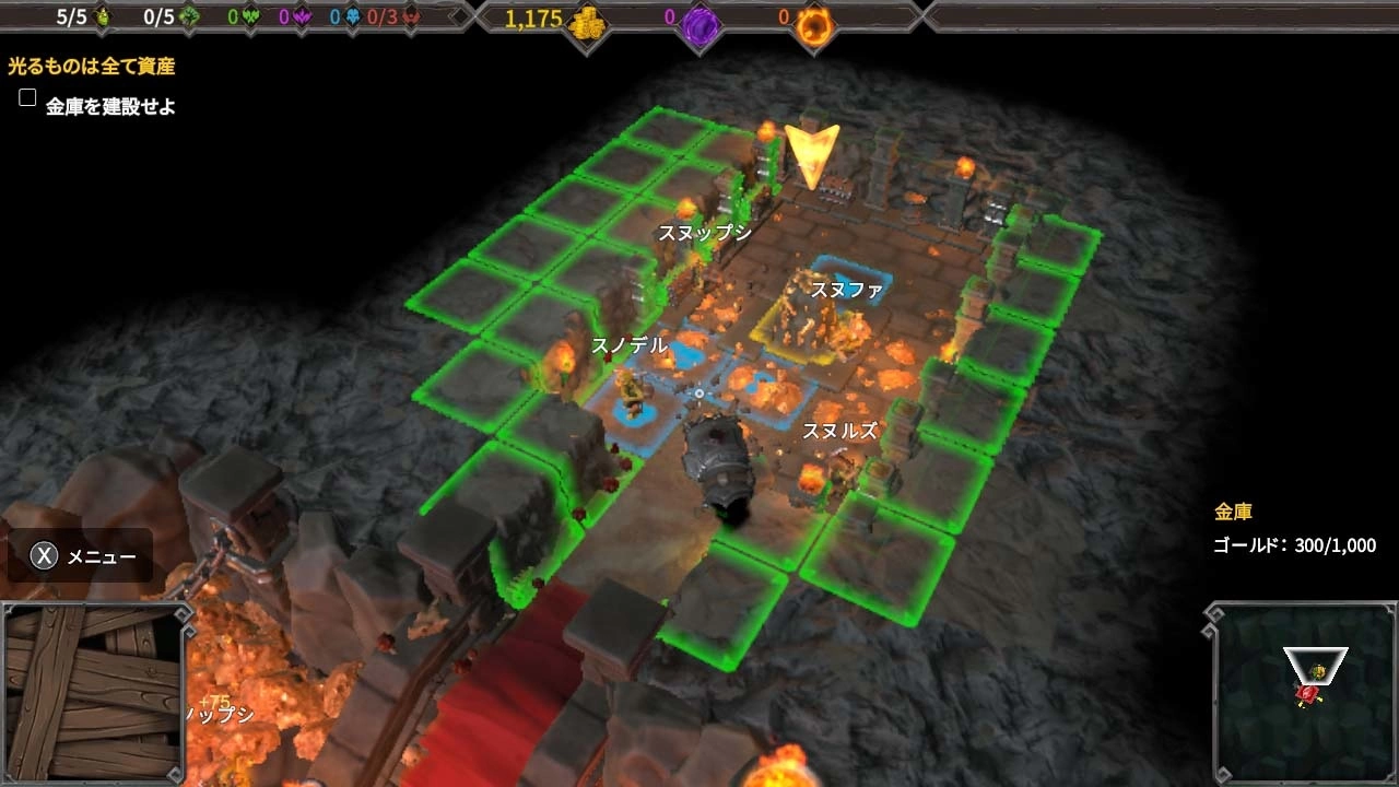 《Dungeons 3》Switch 移植版发售日决定，将直接收录三个付费 DLC 同梱体验