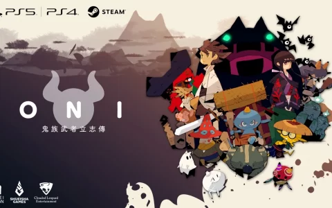 《ONI：鬼族武者立志传》公开第二支宣传影片！ 官方网站&Steam页面同步开张