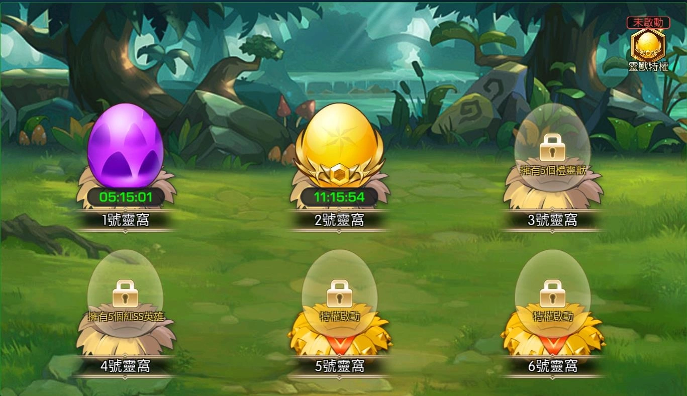 D奇幻放置RPG游戏《Elemental