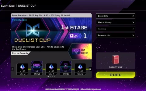 《游戏王》卡牌对战《Yu-Gi-Oh！ Master Duel》全新更新，Duelist Cup争夺最强决斗者殊荣