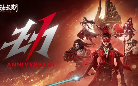 欢庆《永劫无间》一周年 林俊杰打造周年主题曲〈无拘〉、《新倩女幽魂》合作活动推出！