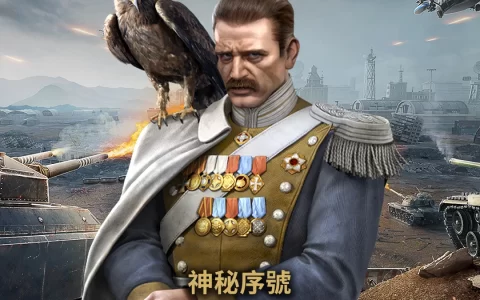 《战火勋章》划时代改版现代武器强势出击 FPS模式全新章节开战