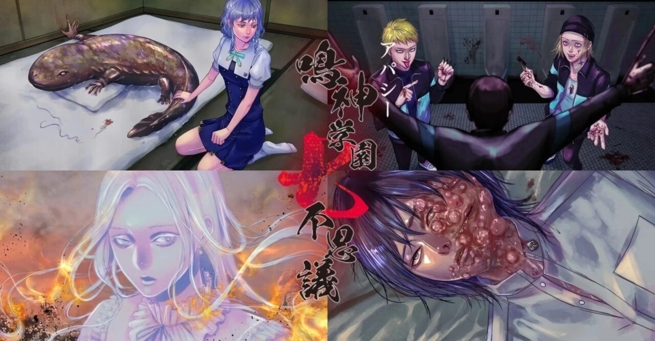 日本游戏 8/1~8/14 销售排行榜观察：《Nintendo Switch 运动》重回冠军 连假带动 Nintendo Switch 主机与游戏销售