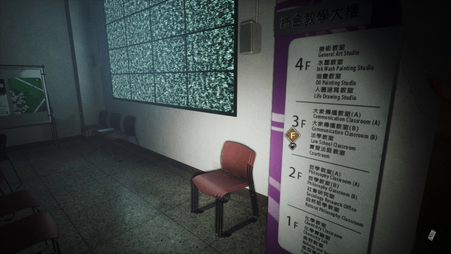 《女鬼桥 开魂路》通关评测：精致打造台湾校园恐怖传说，搭配本土配音增添真实恐惧
