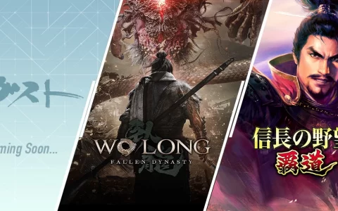 【TGS 2022】光荣特库摩携《卧龙：苍天陨落》、GUST 新作作品参展，线上节目信息同步公开