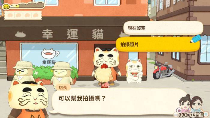 Switch屁屁侦探好玩吗？ -22