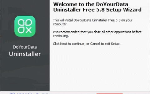限时免费的 DoYourData Uninstaller Pro 反安装工具，轻松揪出残留资料