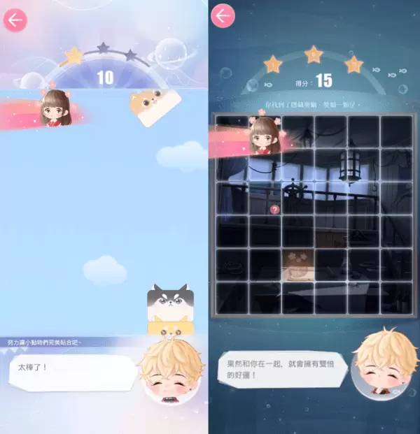 《恋与制作人》最新版本登场！ 以吻封缄缠绕于心「倾色浮影」SP羁绊活动同步推出