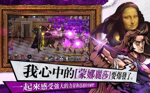《Renaissance Fighters 文艺复兴斗士》双平台上线，肌肉猛男达芬奇正式登场