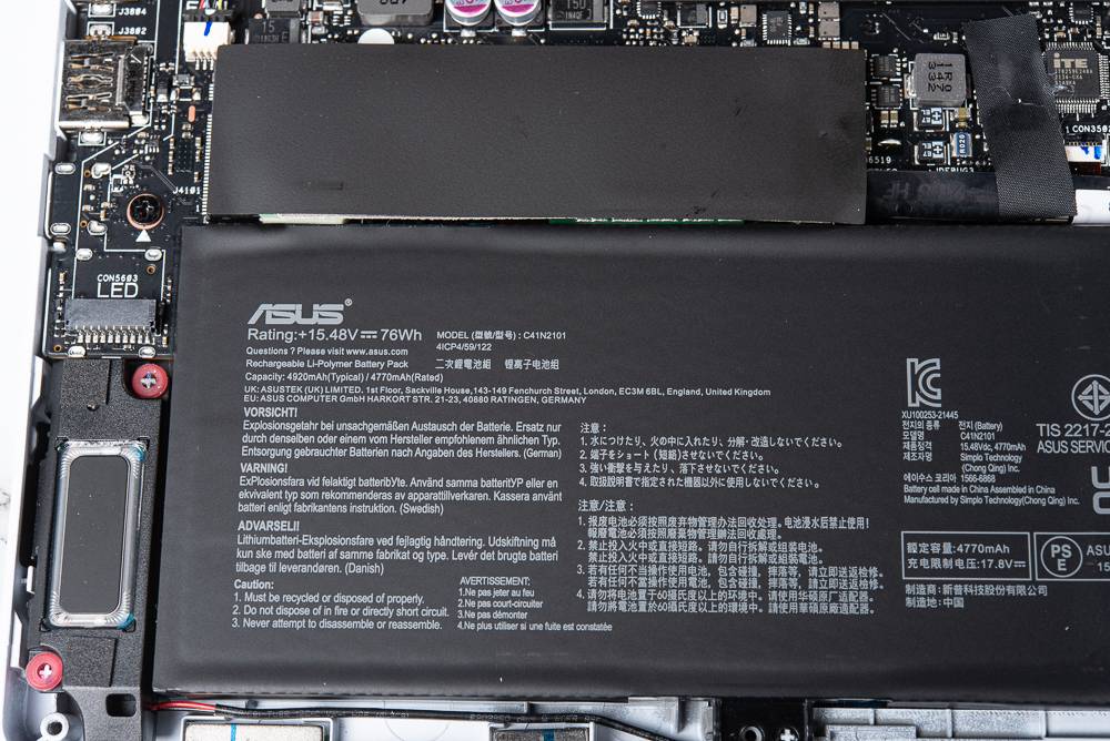 双 A 骄傲！ ROG Zephyrus G14 2022 测试报告 / 液金均温散热与 Nebula 显示器