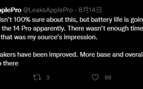 爆料大神分享iPhone 14 Pro与14 Pro Max实机动手玩心得，这里是优缺点