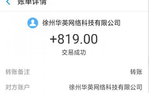 2022赚钱最快的十大赚钱软件，推荐靠谱的手机赚钱软件