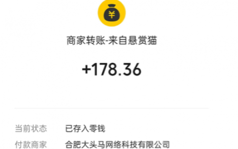 抖音极速版和快手极速版哪个赚钱多?都是垃圾！