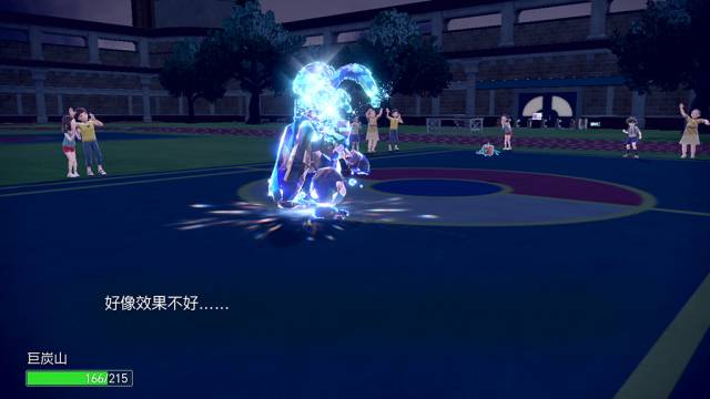 《宝可梦朱/紫》揭更详细「对战要素」介绍影片 第三台坐骑宝可梦「摩托蜥」同步登场