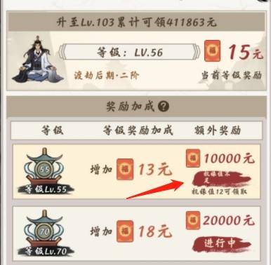 微信截图_20220815181345.png