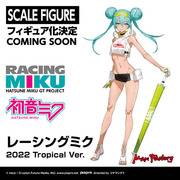【模型】GSC 与 Max Factory 联手举办「Smile Fest 2022」展出模型集结