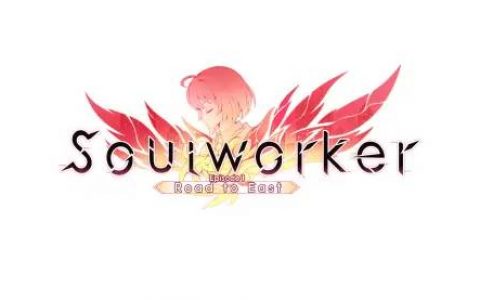 《Soulworker灵魂行者》第二季展开 全新的战斗降临！