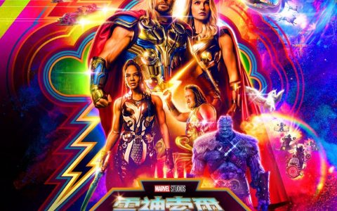 漫威电影《雷神索尔：爱与雷霆》将于 9 月登陆 Disney+