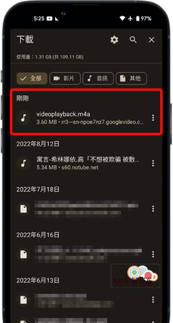 「Freemake」免费 Youtube MP4、MP3、M4a下载