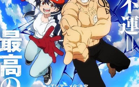 异能战斗漫画《不死不运》确定2023年动画化！ david production 负责制作！