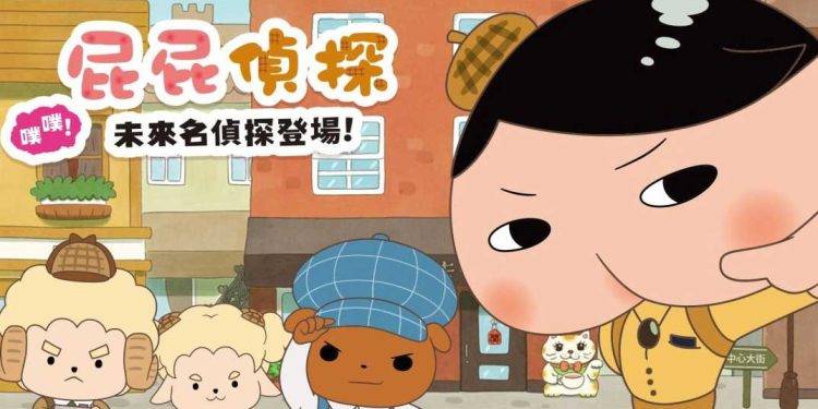 Switch屁屁侦探好玩吗？