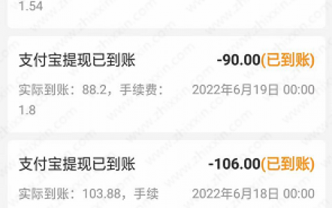 开心大掌柜能赚钱吗(开心大掌柜可以提现吗 )