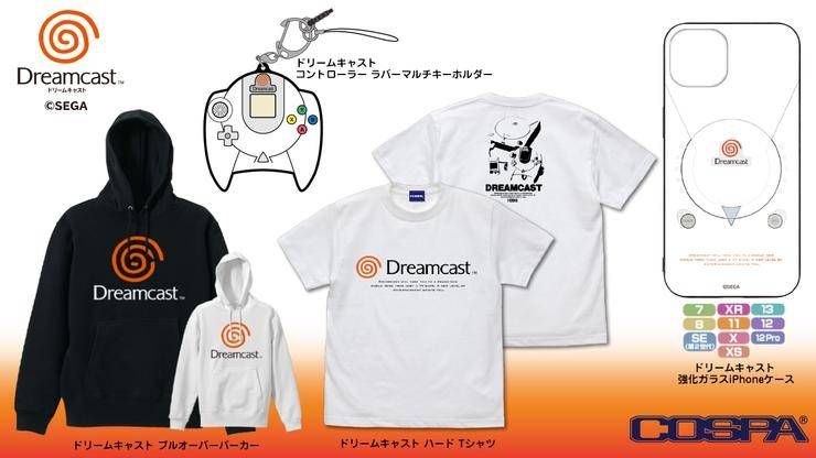 [游戏周报 2022/8-4] Mega Drive Mini 2 收录阵容全数发表等