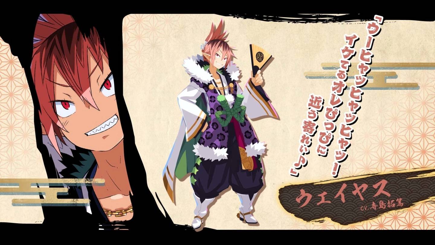 《魔界战记7》全新日式魔界正式公开，超弩级生物&超巨大宝箱即将登场