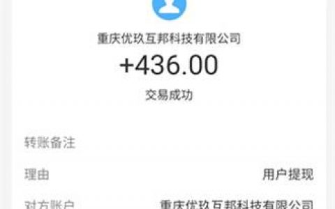 拆塔达人游戏能挣钱是真的吗？有什么隐藏的套路吗