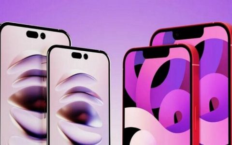 iPhone 14和iPhone 14 Max预测：标配6GB内存，将保持现有外观设计