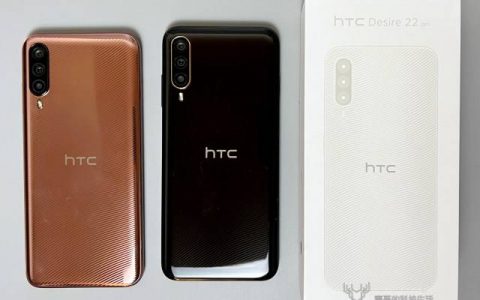 HTC Desire 22 Pro 元宇宙手机实测：旅游能拍照、续航够还附带VR应用