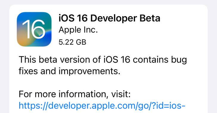 如何安装iOS 16 Beta版本？