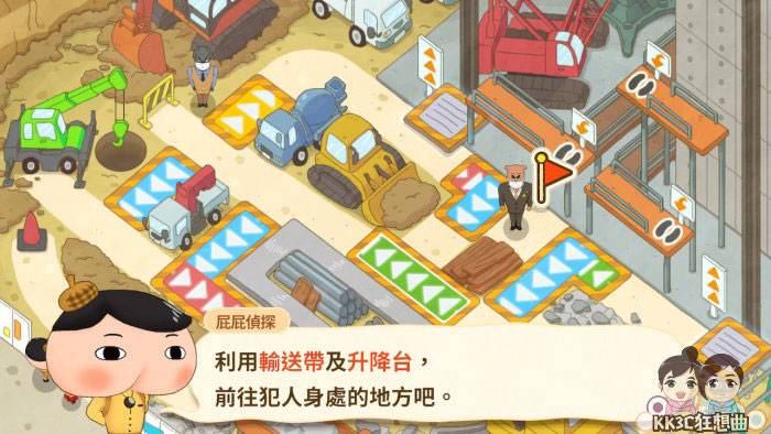 Switch屁屁侦探好玩吗？ -30