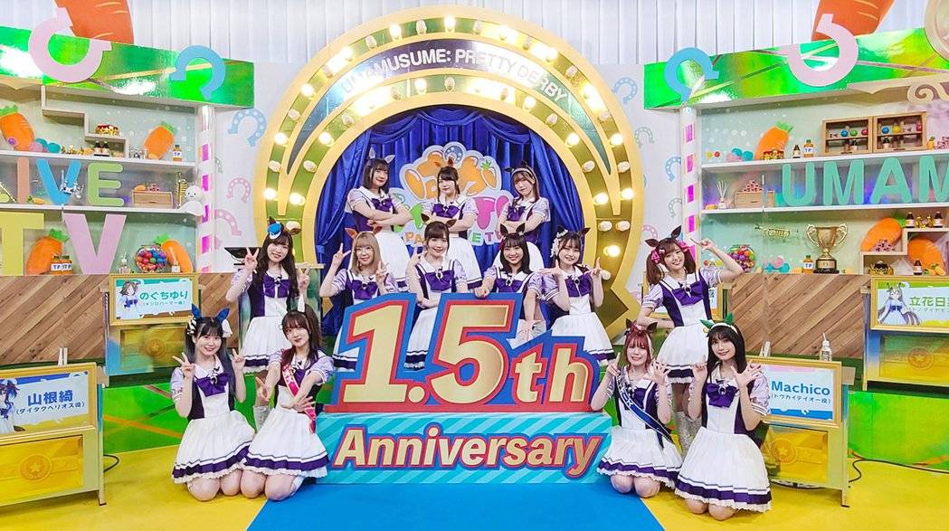 图/ウマ娘プロジェクト公式アカウント @uma_musu