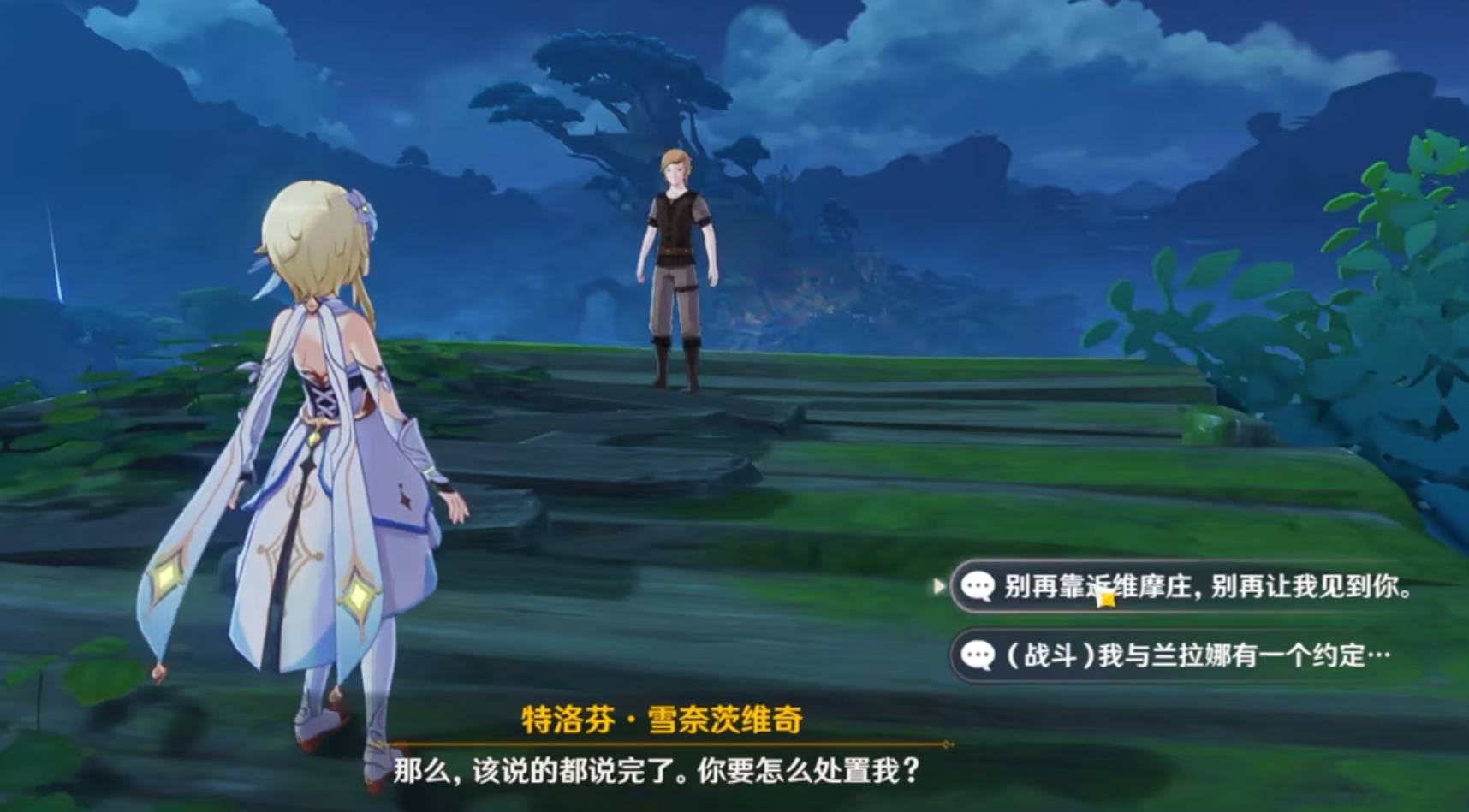 【原神】须弥攻略大全。 隐藏任务、副本解锁，水下锚点与童梦的切片、晴雨的经纬|原神3.0版|全攻略 - 攻略， 原神， 原神攻略， 隐藏任务， 须弥， 原神3.0， 晴雨的经纬 - 败家达人推荐