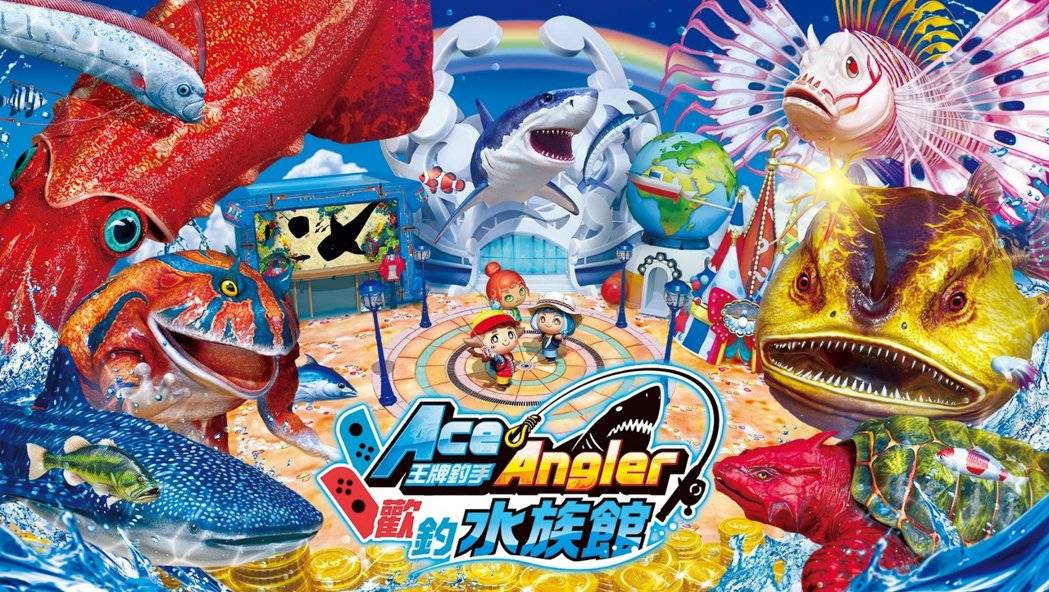 圖/萬代南夢宮娛樂 图/万代南梦宫娱乐