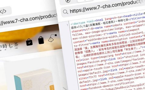 HTML浏览器 让 iPhone/iPad 也可直接检视网页的源代码，甚至支持搜索与高亮效果
