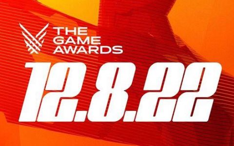 The Game Awards 2022会在12月8日举行！加入新奖项「最佳改编奖」！