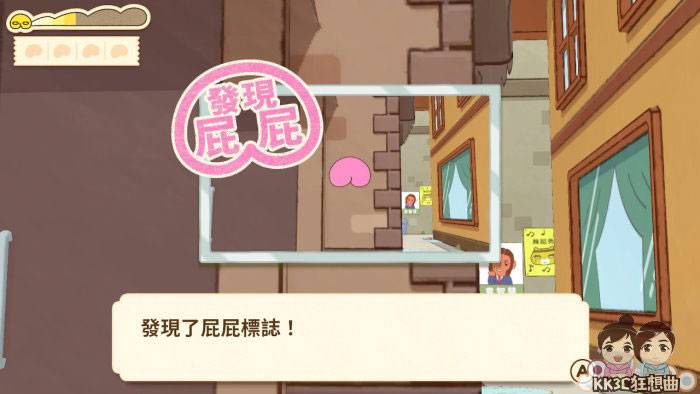 Switch屁屁侦探好玩吗？ -28