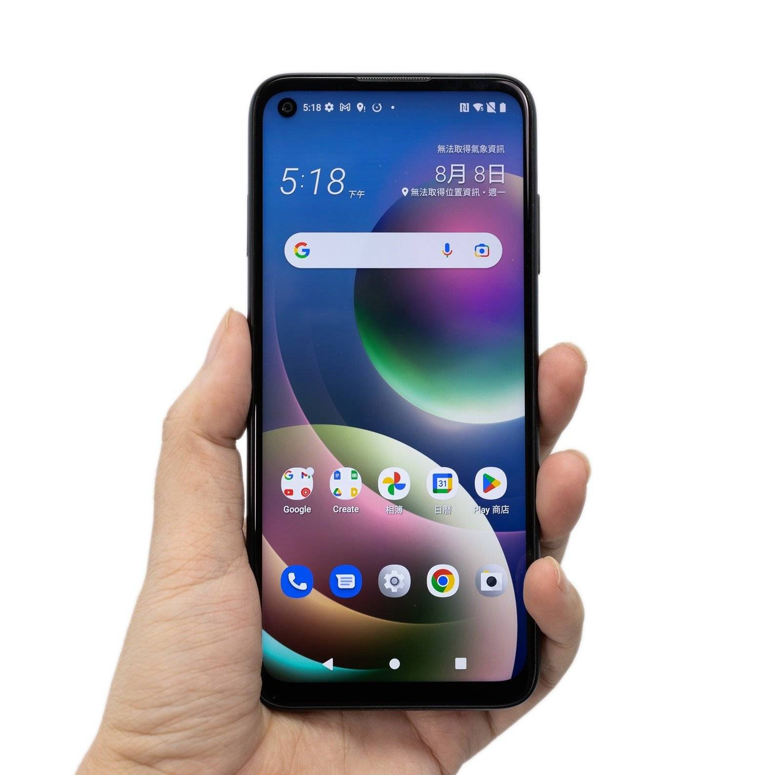 防水无线充电平价机型 HTC Desire 22 Pro 元宇宙手机开箱 / 相机实拍 / 性能电力实测 @3C 达人廖阿辉