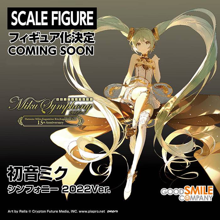 【模型】GSC 与 Max Factory 联手举办「Smile Fest 2022」展出模型集结
