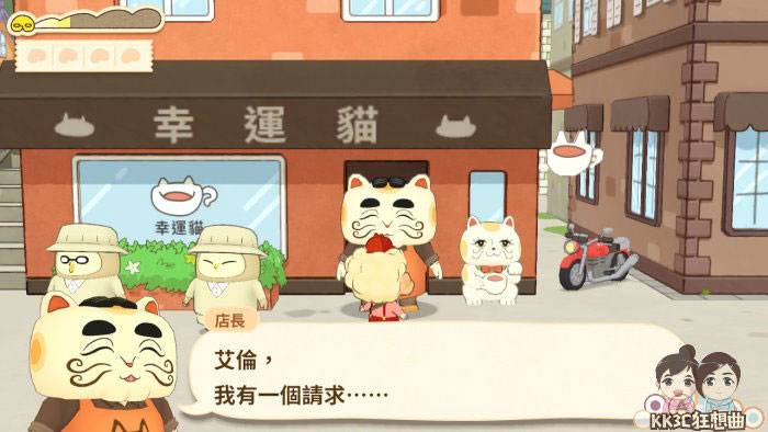 Switch屁屁侦探好玩吗？ -21