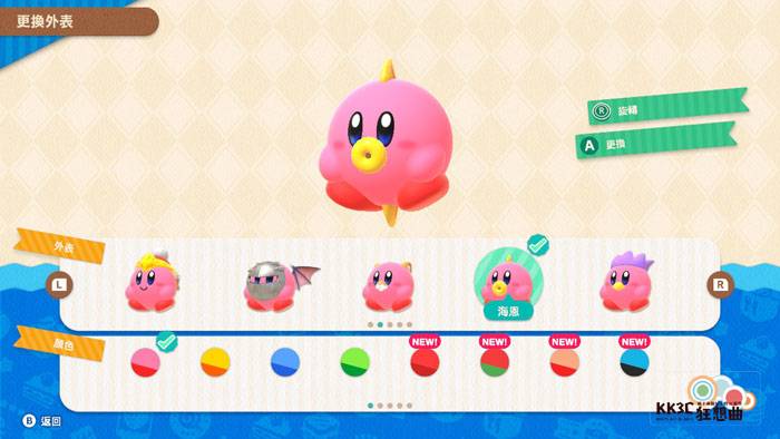 Switch 卡比的美食节 全25外表解锁方式及中文名称、图片分享