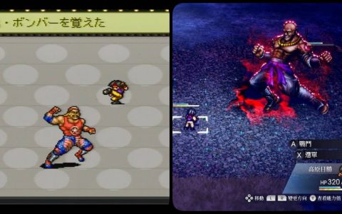 《LIVE A LIVE 狂飙骑士》通关心得：古典拉皮重生 多元宇宙的JRPG精彩冒险