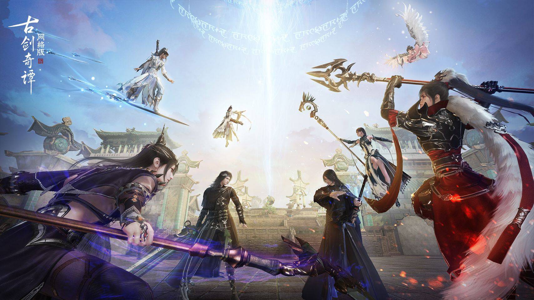 大马PlayPark公开2022年内上市游戏！其中有《刀剑斗神传》《天龙八部》《古剑奇谭》！