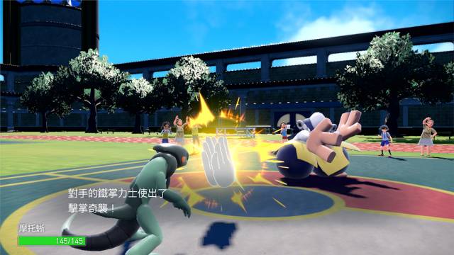 《宝可梦朱/紫》揭更详细「对战要素」介绍影片 第三台坐骑宝可梦「摩托蜥」同步登场