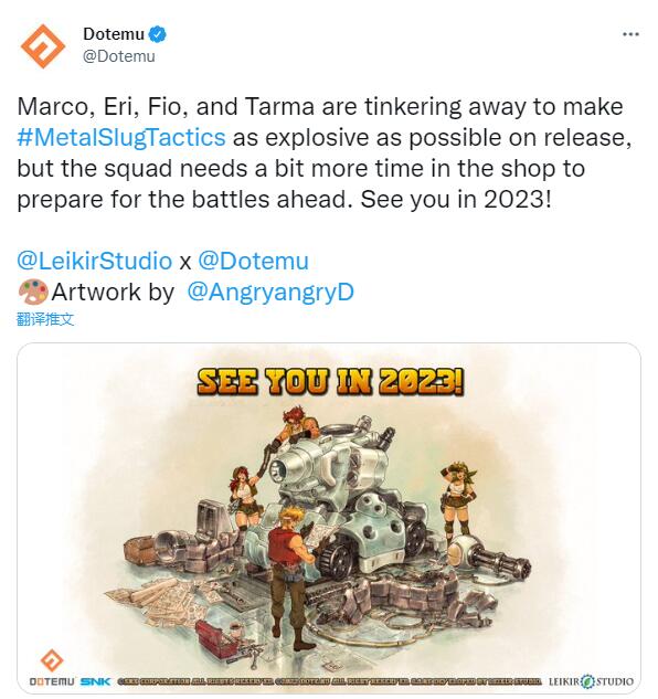 《Metal Slug》系列策略游戏《Metal Slug Tactics》原定今年发售延至 2023 年内推出！