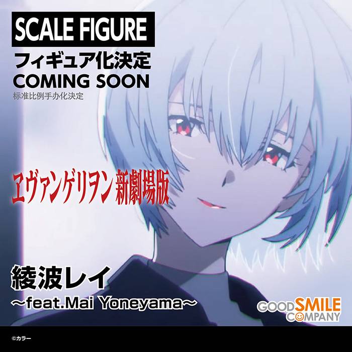 【模型】GSC 与 Max Factory 联手举办「Smile Fest 2022」展出模型集结