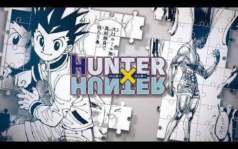 深入《猎人》世界「富樫义博展 -PUZZLE-」公布展场预想图及展示项目！