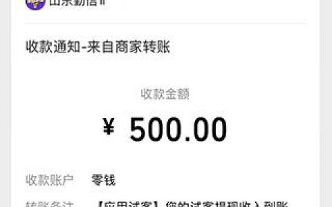 传奇打金每天赚200（几款可以一天赚两百以上的平台）